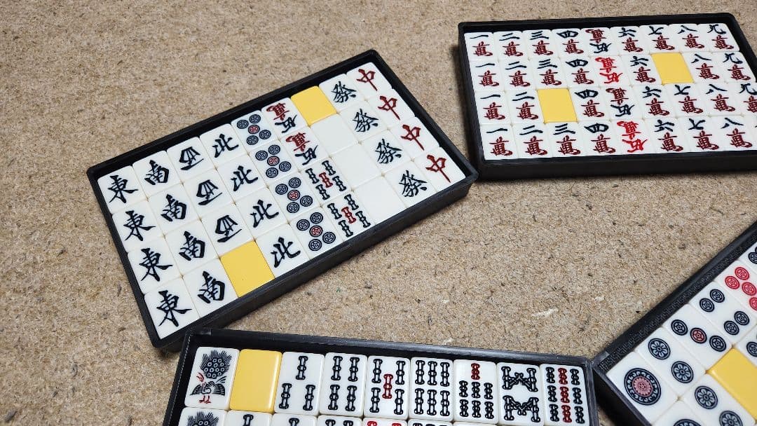 Lサイズ 特大 麻雀一式 まーじゃんぱい 特大麻雀牌 マージャンパイ Ｌサイズ