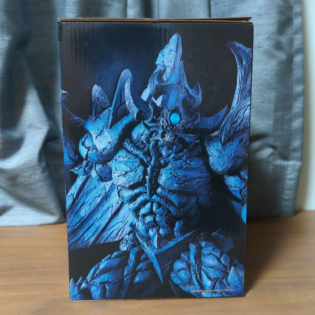 （未開封）一番くじ 遊☆戯☆王シリーズ vol.4 三幻神顕現　B賞