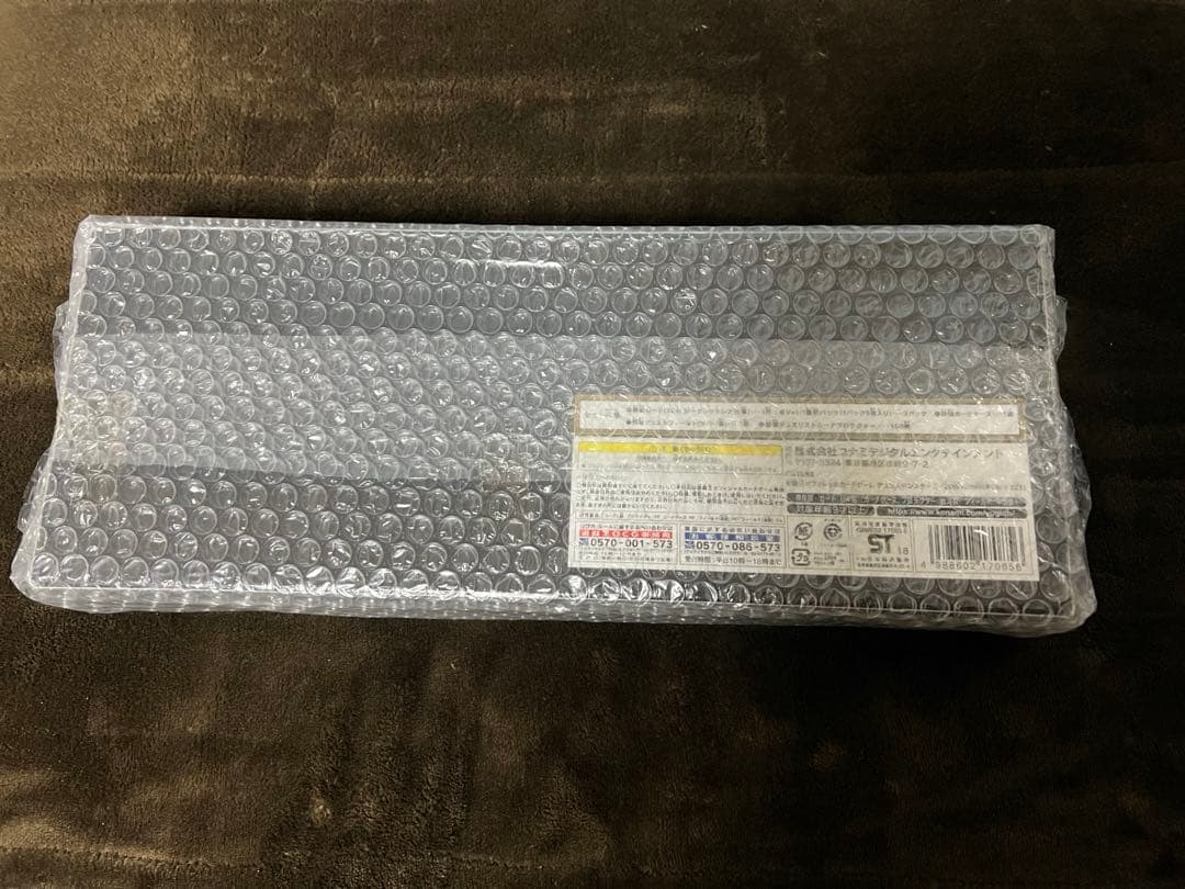 未開封 遊戯王 デュアルモンスターズ 20th ANNIVERSARY SET