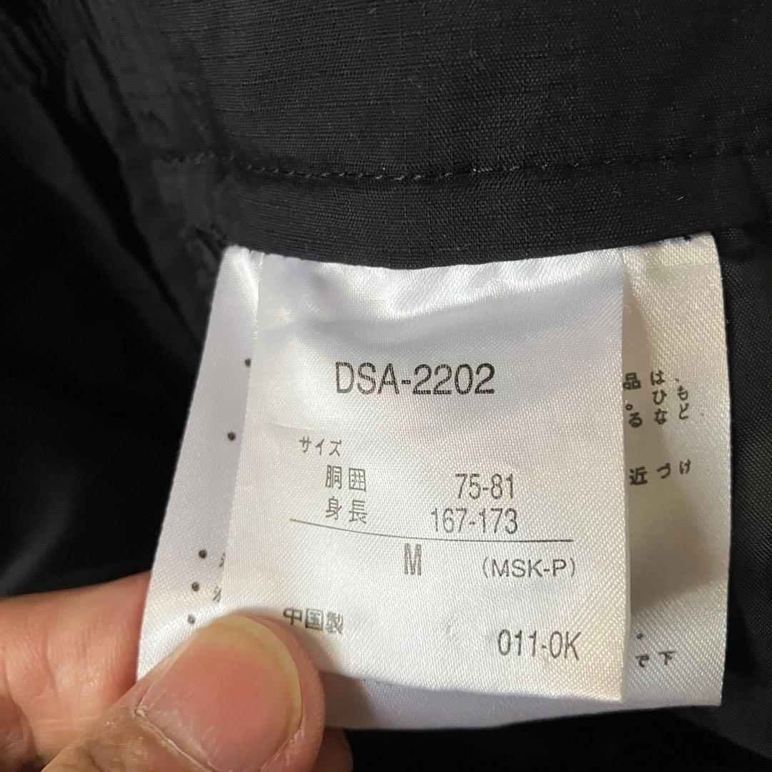 #Y11✨DESCENTE✨スキー スノボ ウェア 上下 メンズM