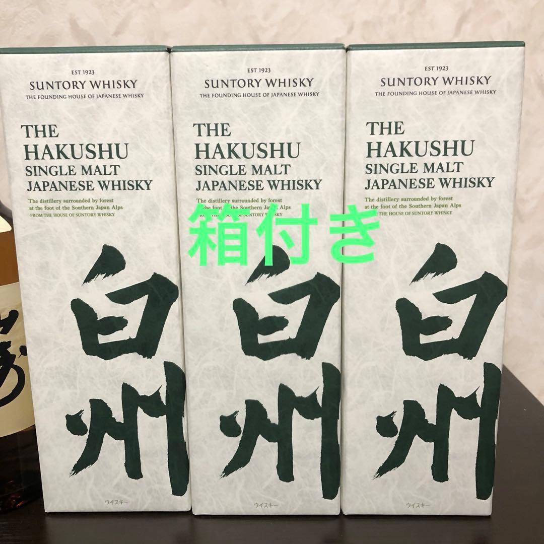 サントリー　山崎　白州シングルモルトウイスキー　700ml 6本