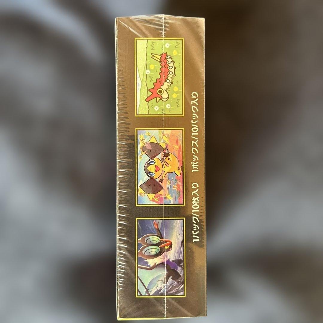 【新品】シュリンク付き　ポケモンカードゲーム MEGAドリームEX