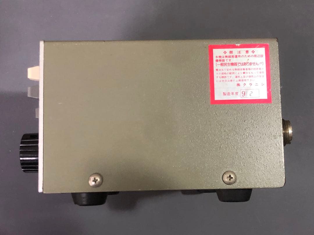 KURANISHI RW-211A SWR&WATTメーター