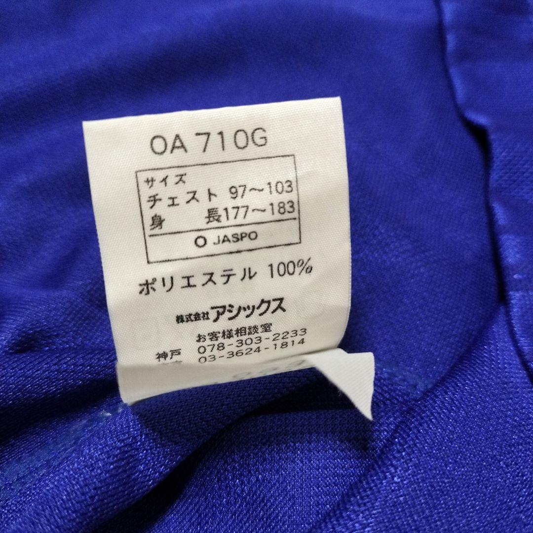 古*生様 サッカー日本代表 98年モデル ユニフォーム　ホーム