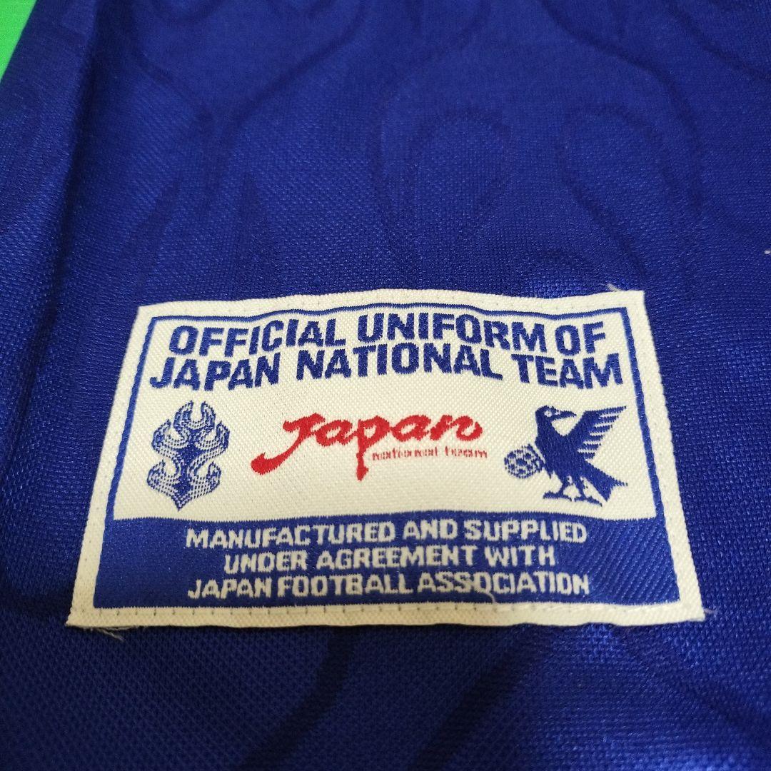 古*生様 サッカー日本代表 98年モデル ユニフォーム　ホーム