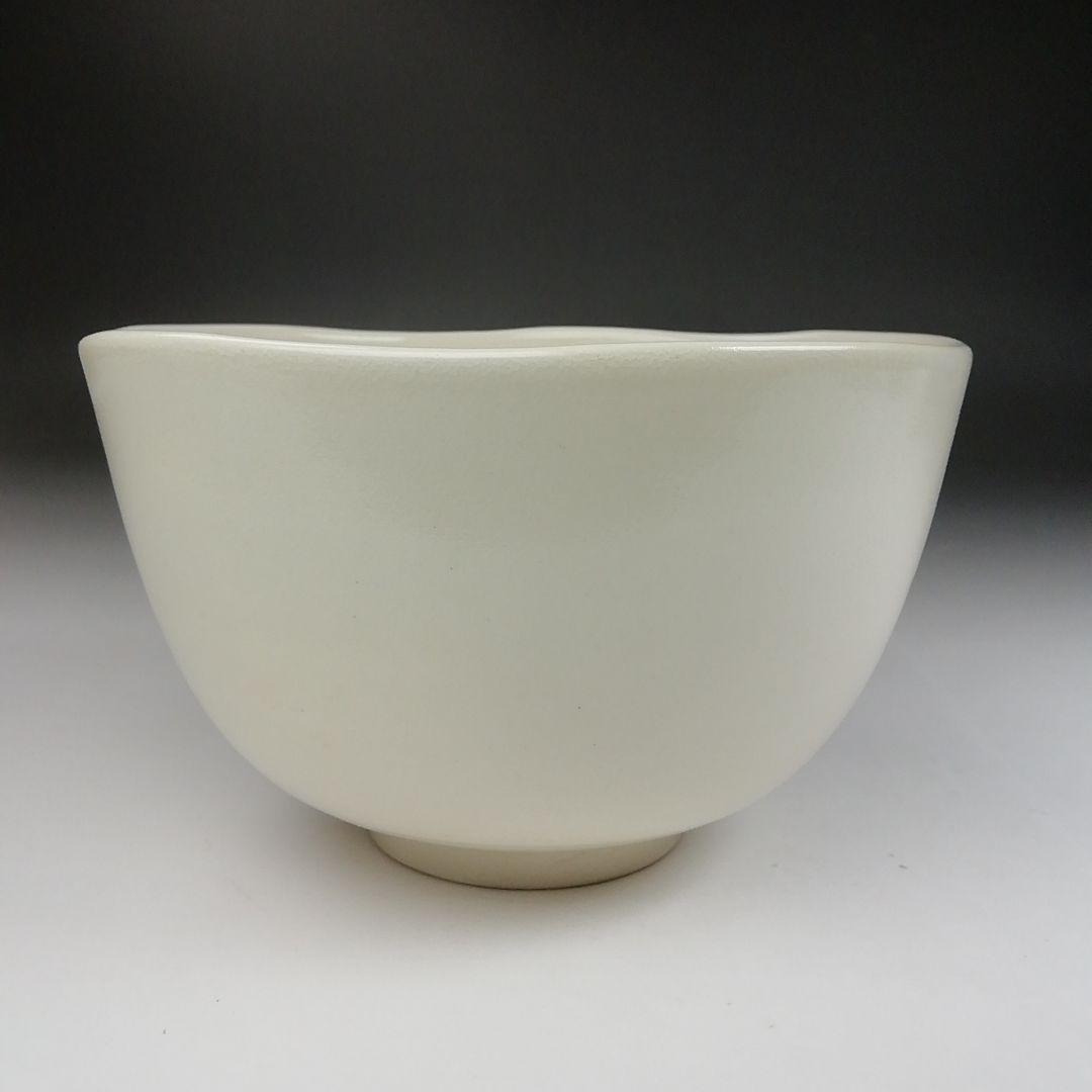 Ｔ５０９　茶碗　『仁清　扇面流水』『和香 造』　共箱　抹茶碗　茶道具