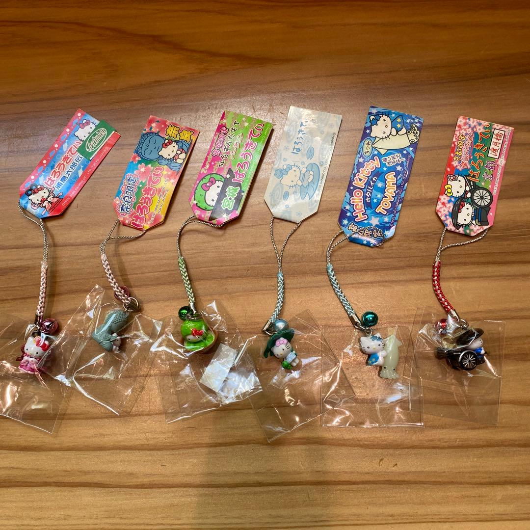 ご当地キティちゃんキーホルダー23個セット