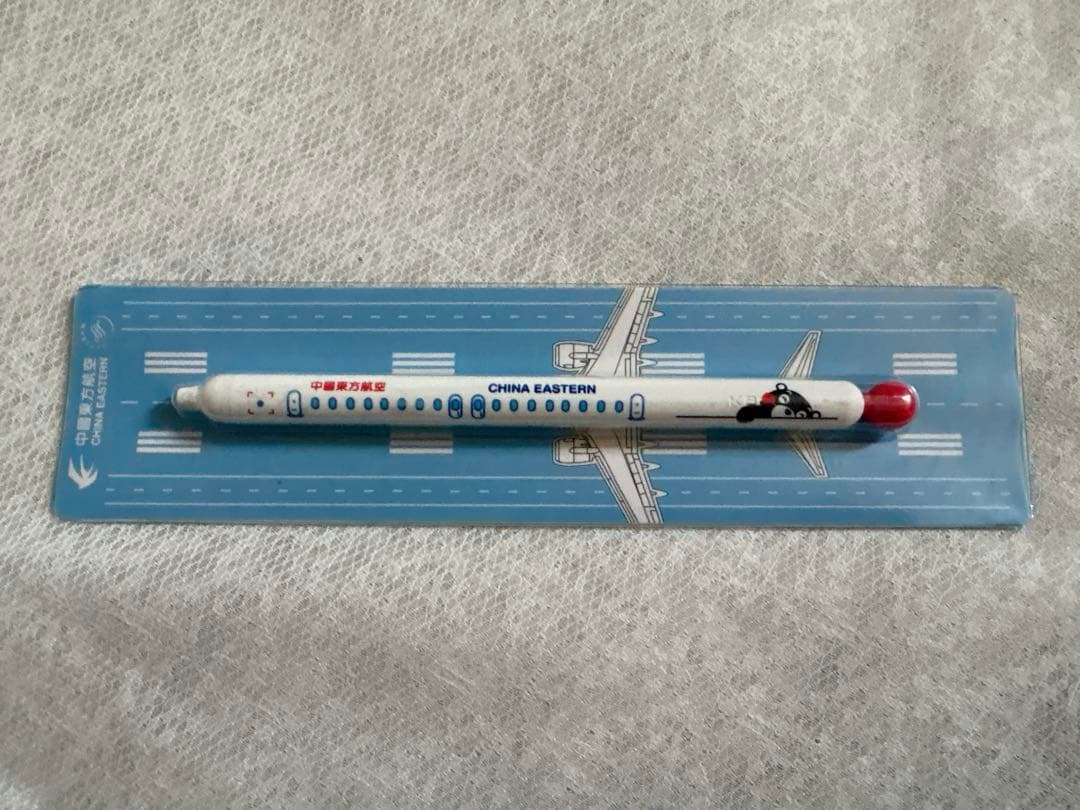 中国東方航空　飛行機模型　THE WORLD’S FIRST C919セット