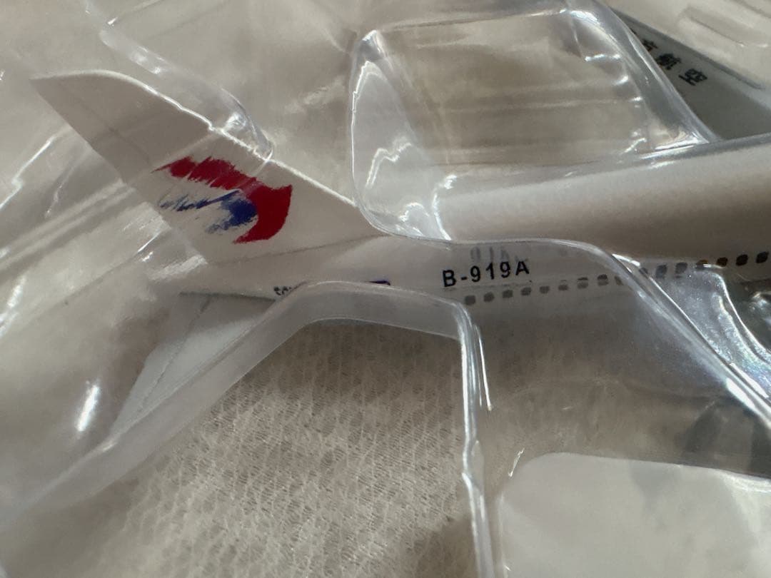 中国東方航空　飛行機模型　THE WORLD’S FIRST C919セット