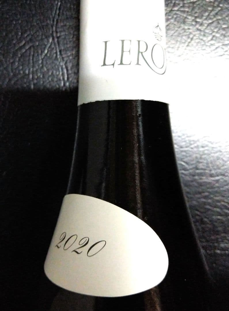 LEROY　ルロワ　赤ワイン　 2020　白ワイン 2017　2本セット