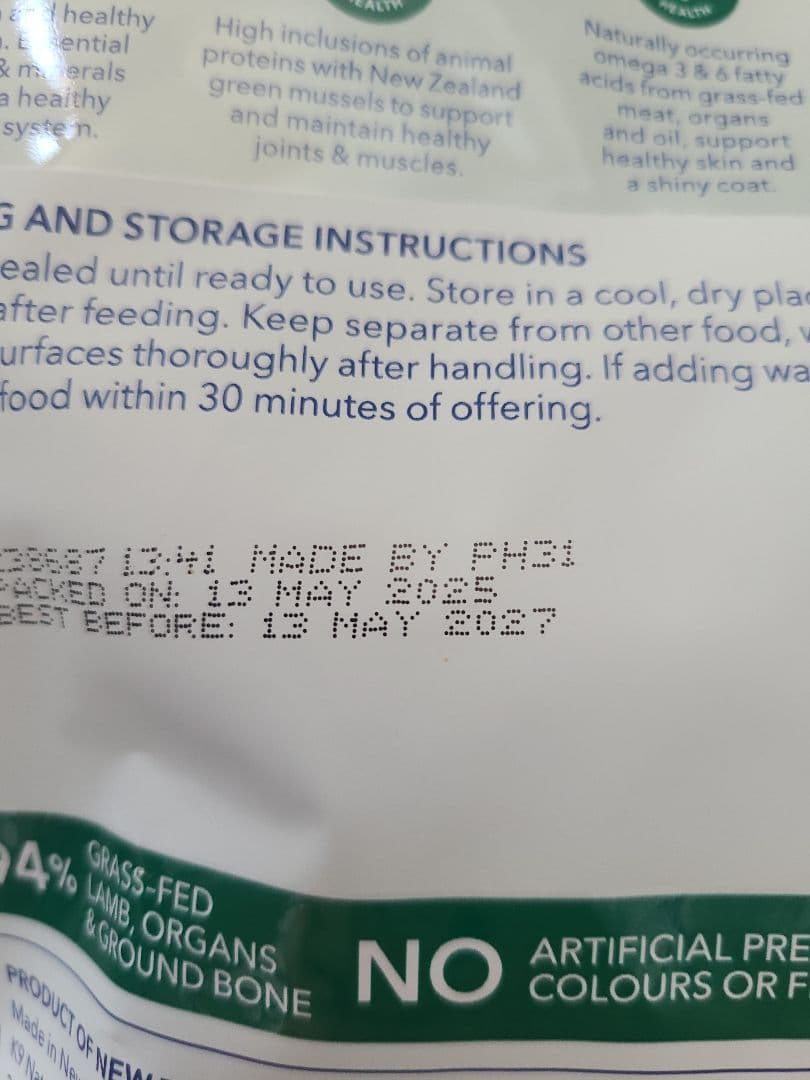 【24時間以内発送】K９ナチュラル 各500ｇ ４種類セット