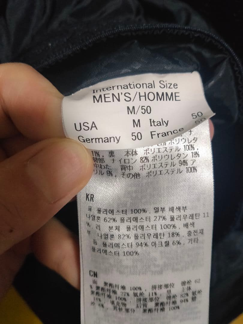 phenix スキーウェア 黒/黄色 フード付き