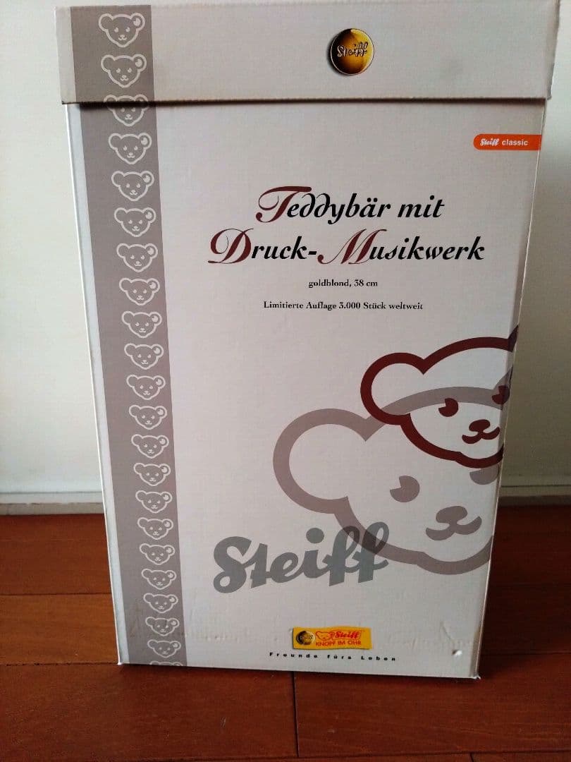 値下）Steiff シュタイフ 世界限定 ミュージックボックスベア白タグ