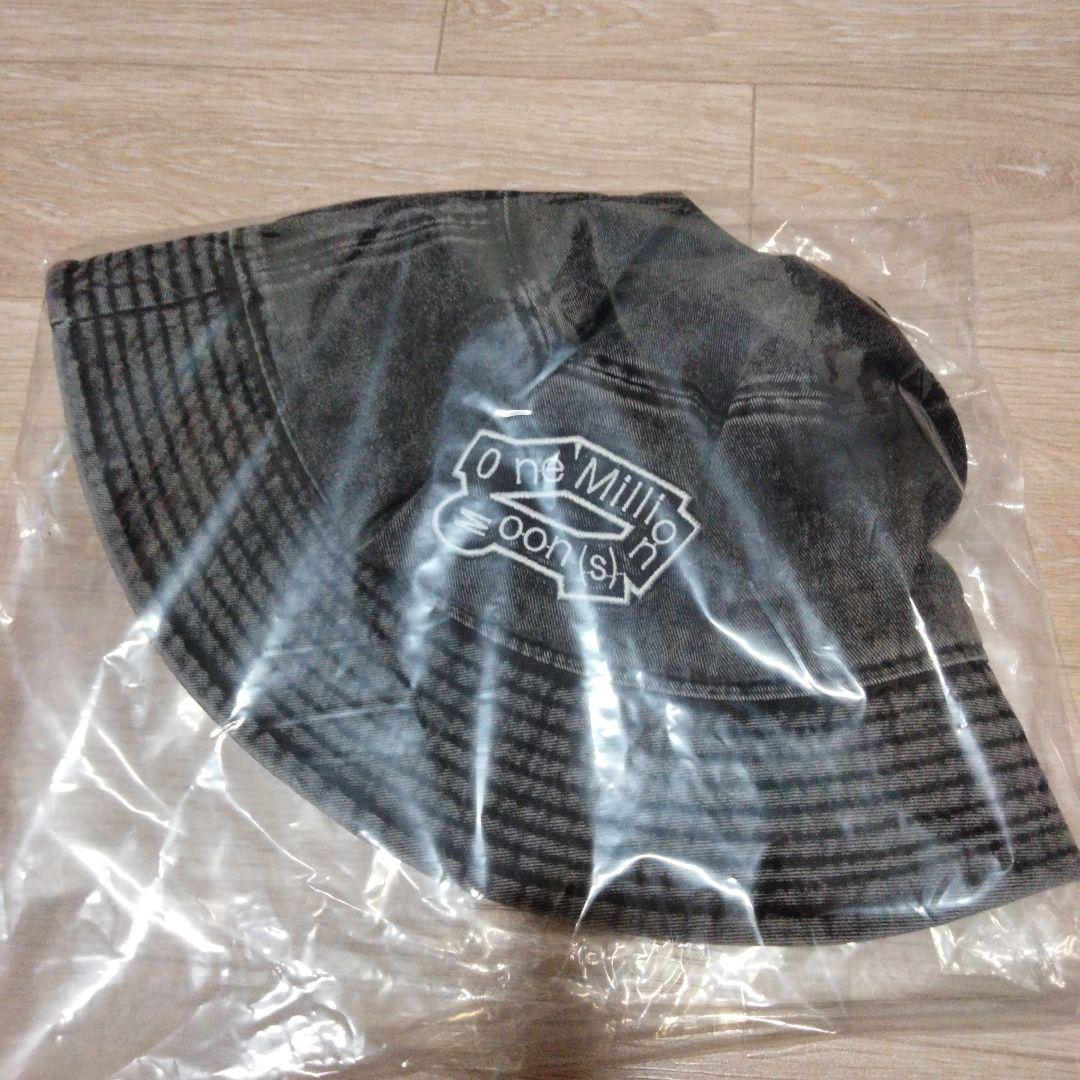 ハムハムパンパン　ワンミリオン・ムーンズバケットハット　Mili