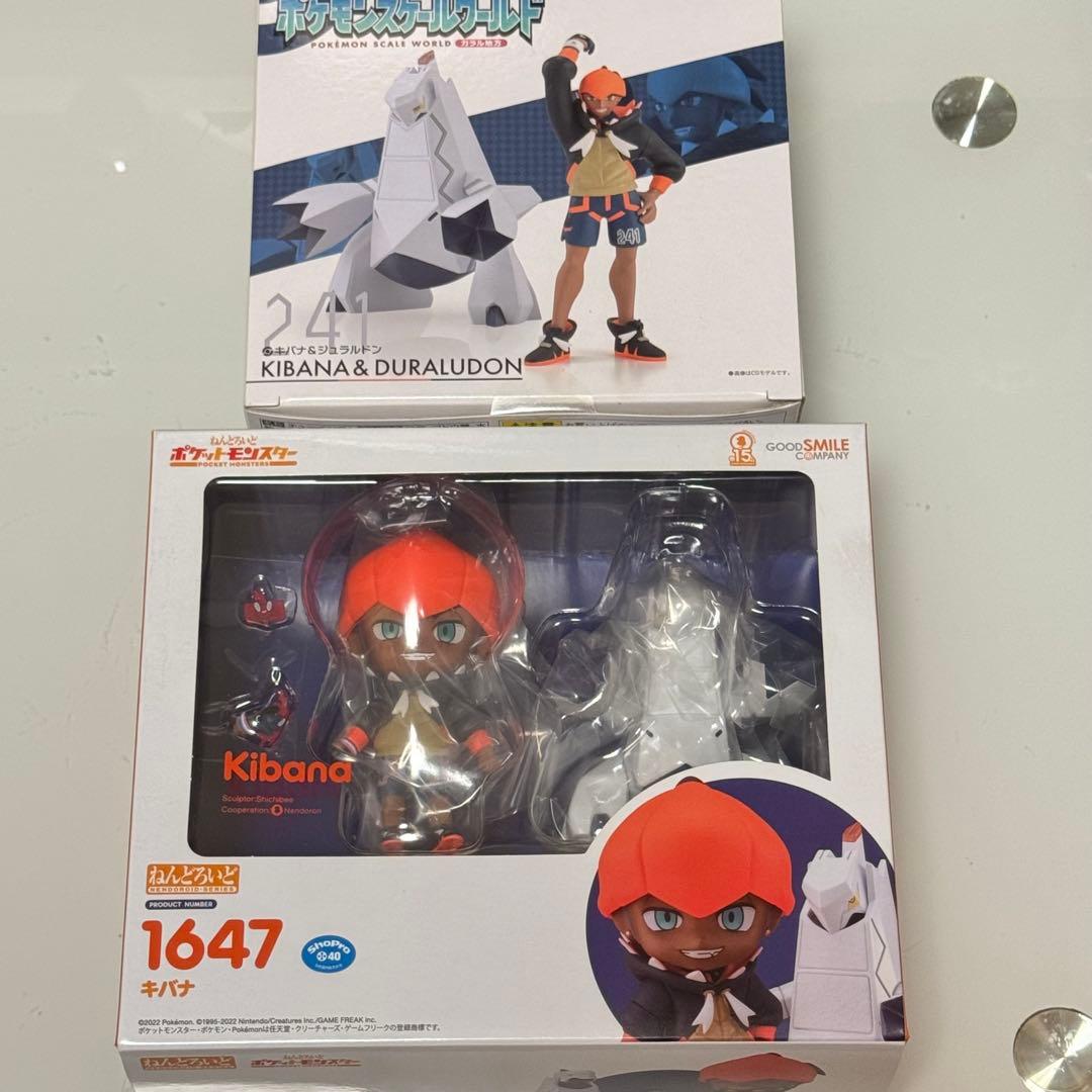 ポケモン キバナ フィギュア ねんどろいど1647 ポケモンスケールワールド