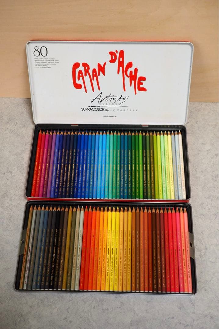 カランダッシュ スプラカラーソフト 80色