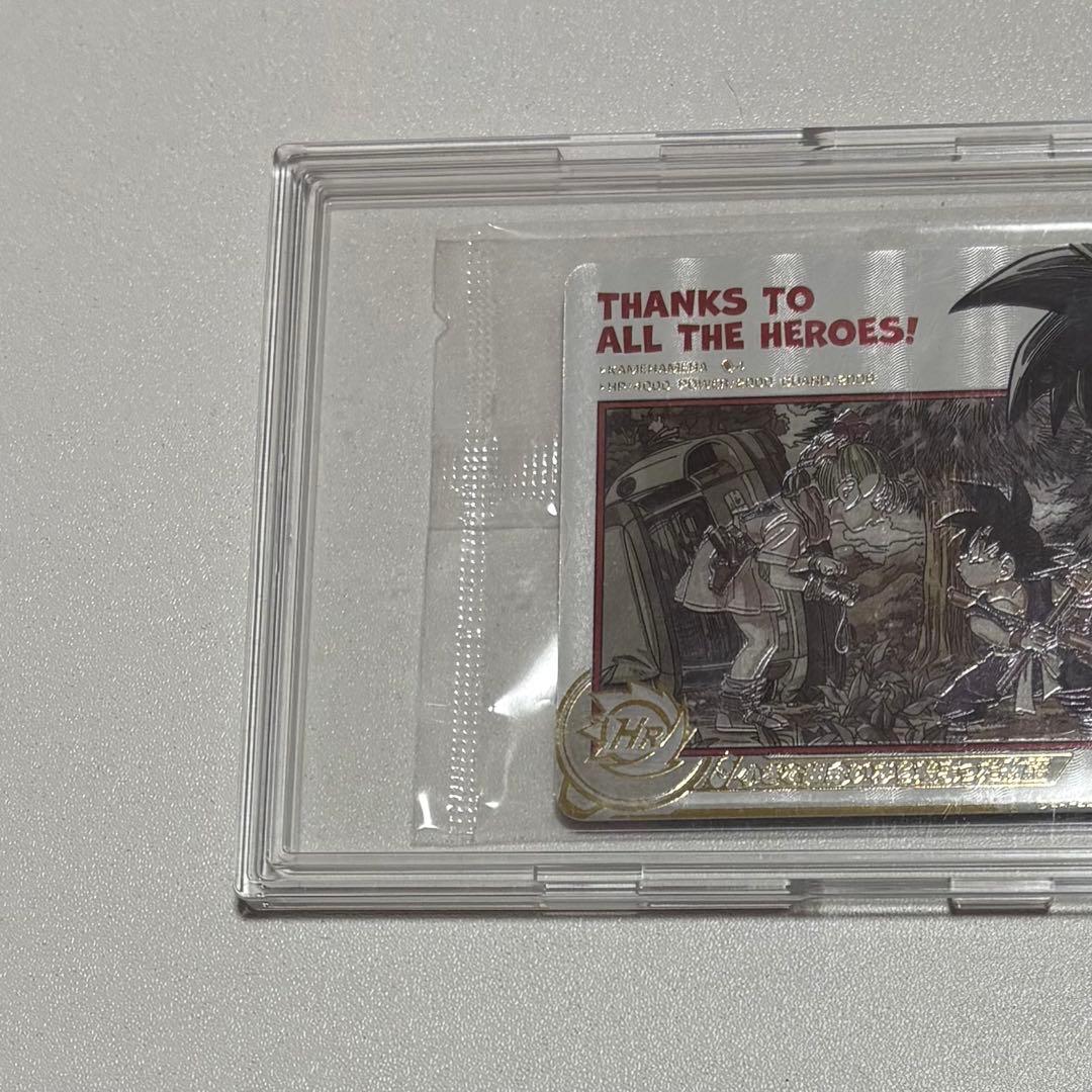 未開封 スーパードラゴンボールヒーローズ 孫悟空 ABS-33 プレバン限定