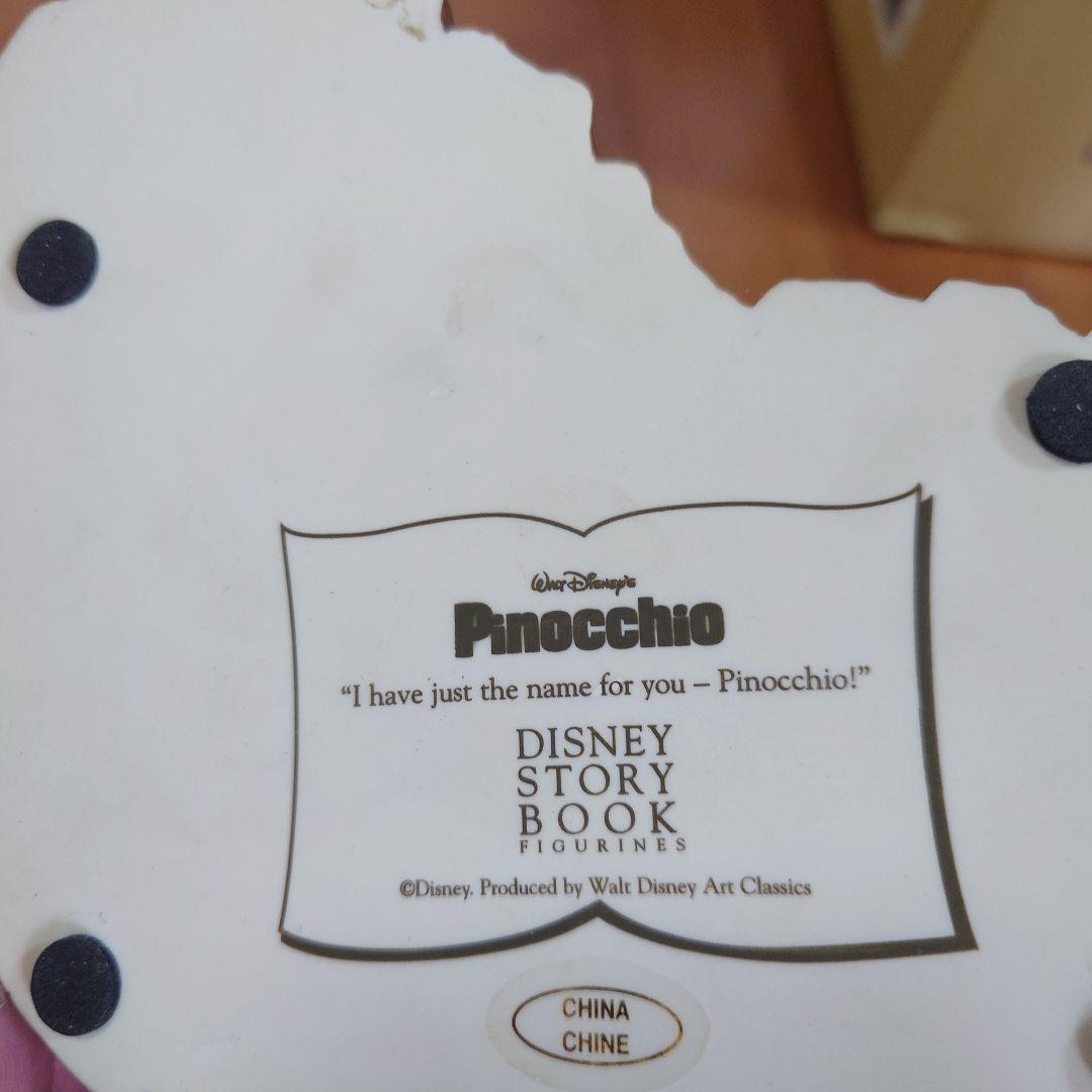 ディズニー ピノキオ フィギュア 箱付き