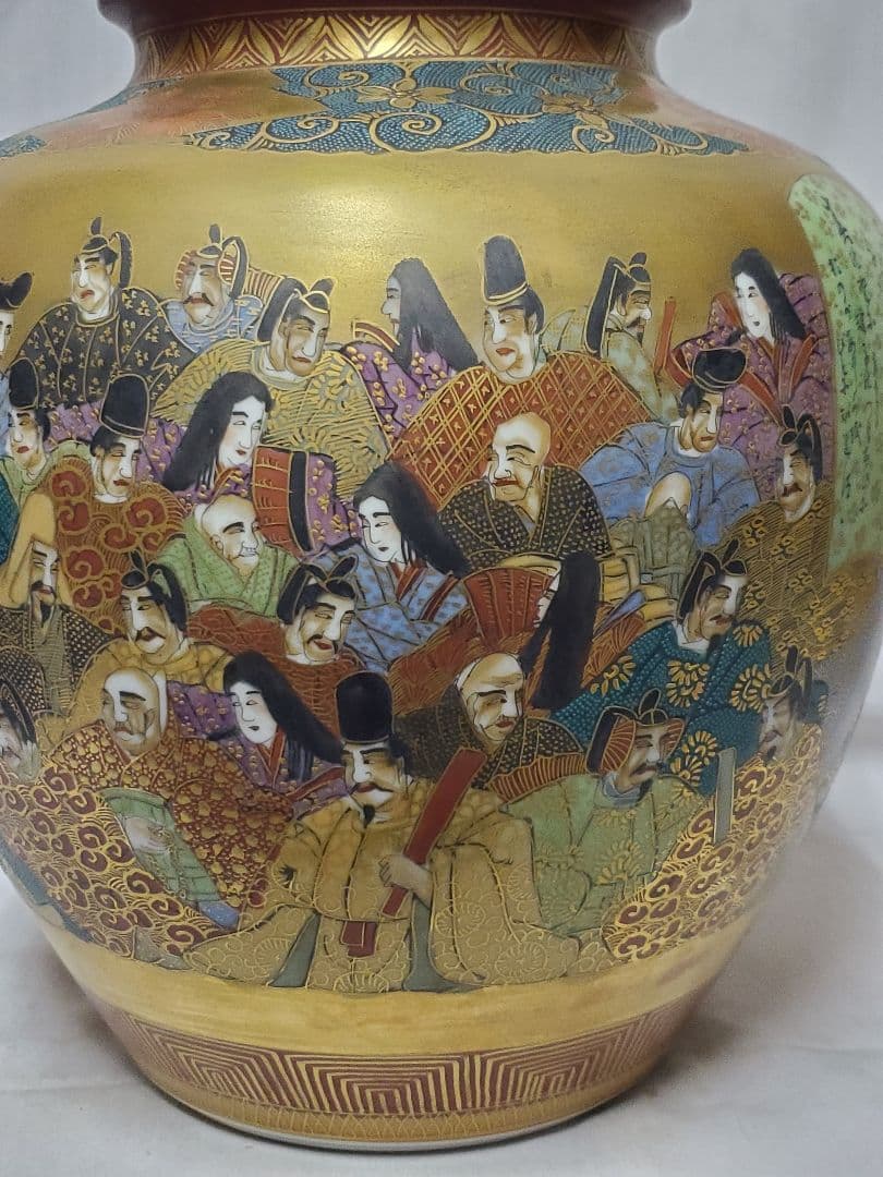 「tokora様御専用」保管品レトロ九谷焼金彩百人一首飾り壷高さ約31㎝九谷岳陽