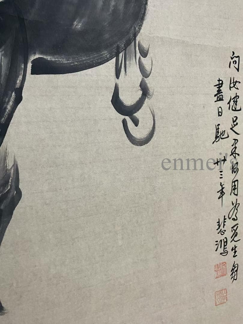 中国古美術 近代 徐悲鴻款 神馳画 掛け軸 宣紙 唐物 書画 馬の水墨画 肉筆