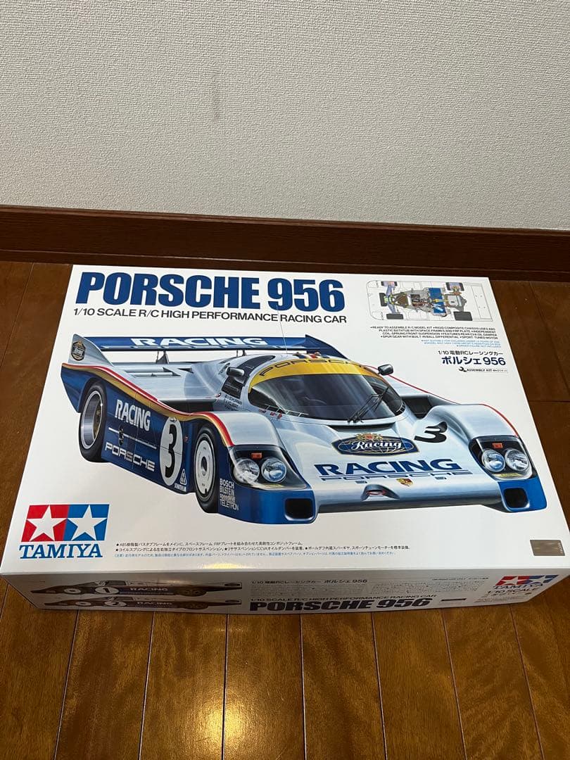 タミヤ ポルシェ956 1/10 新品未使用品