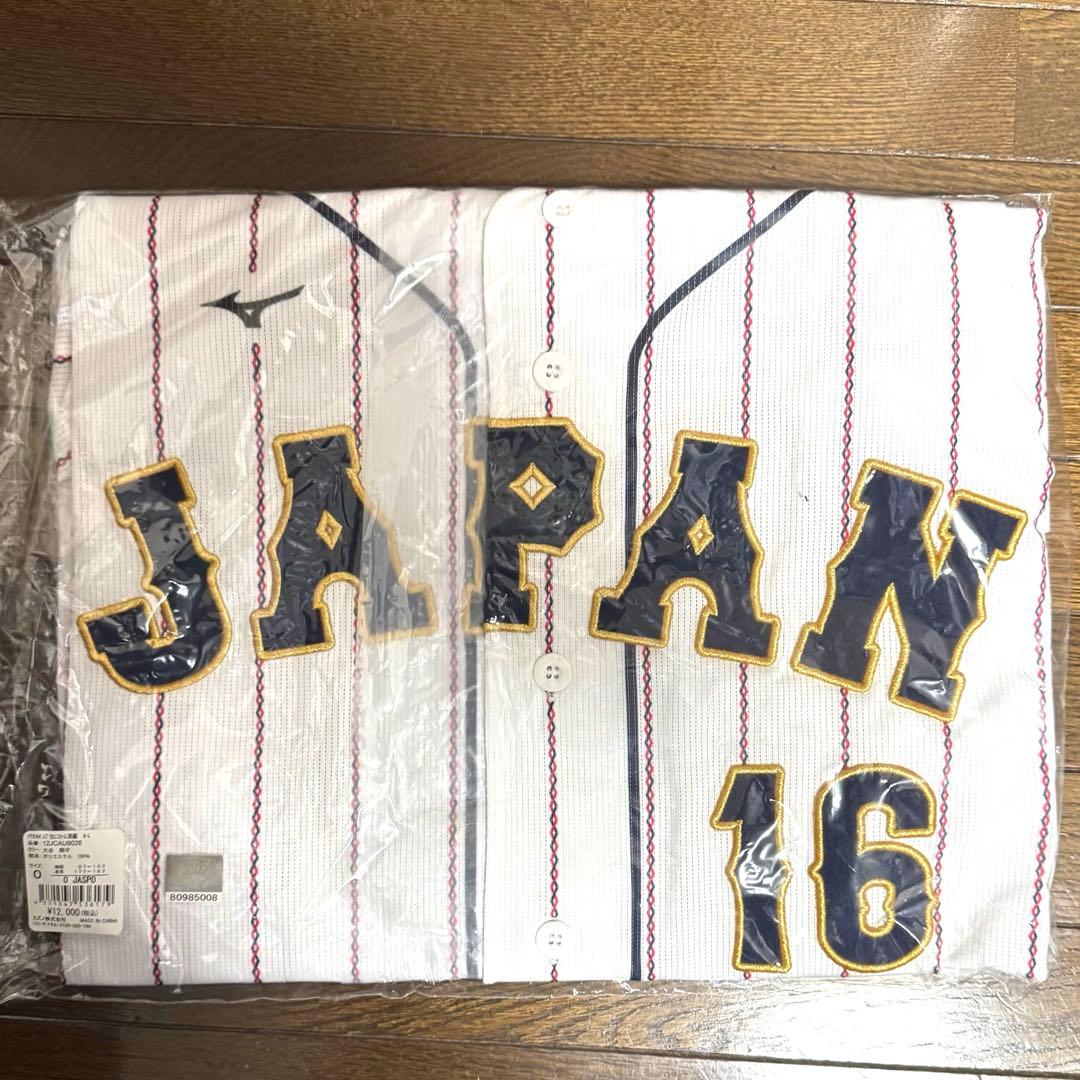 【未開封】WBC 2023JAPAN ユニフォーム 大谷翔平