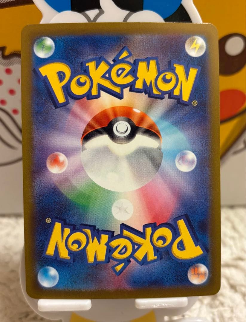 ポケモンカード まとめ売り 引退品 リザードンV SR 争奪戦 プロモ SAR等