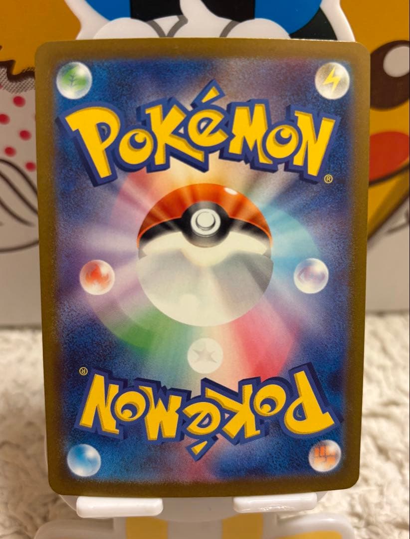 ポケモンカード まとめ売り 引退品 リザードンV SR 争奪戦 プロモ SAR等