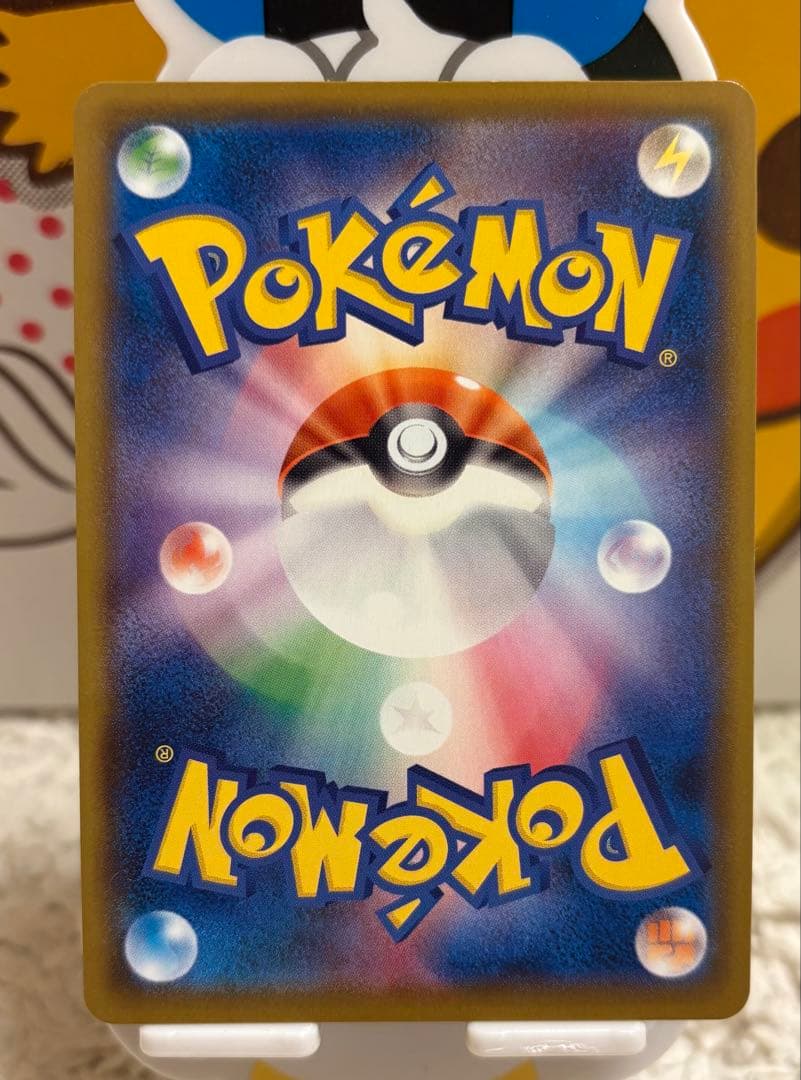 ポケモンカード まとめ売り 引退品 リザードンV SR 争奪戦 プロモ SAR等