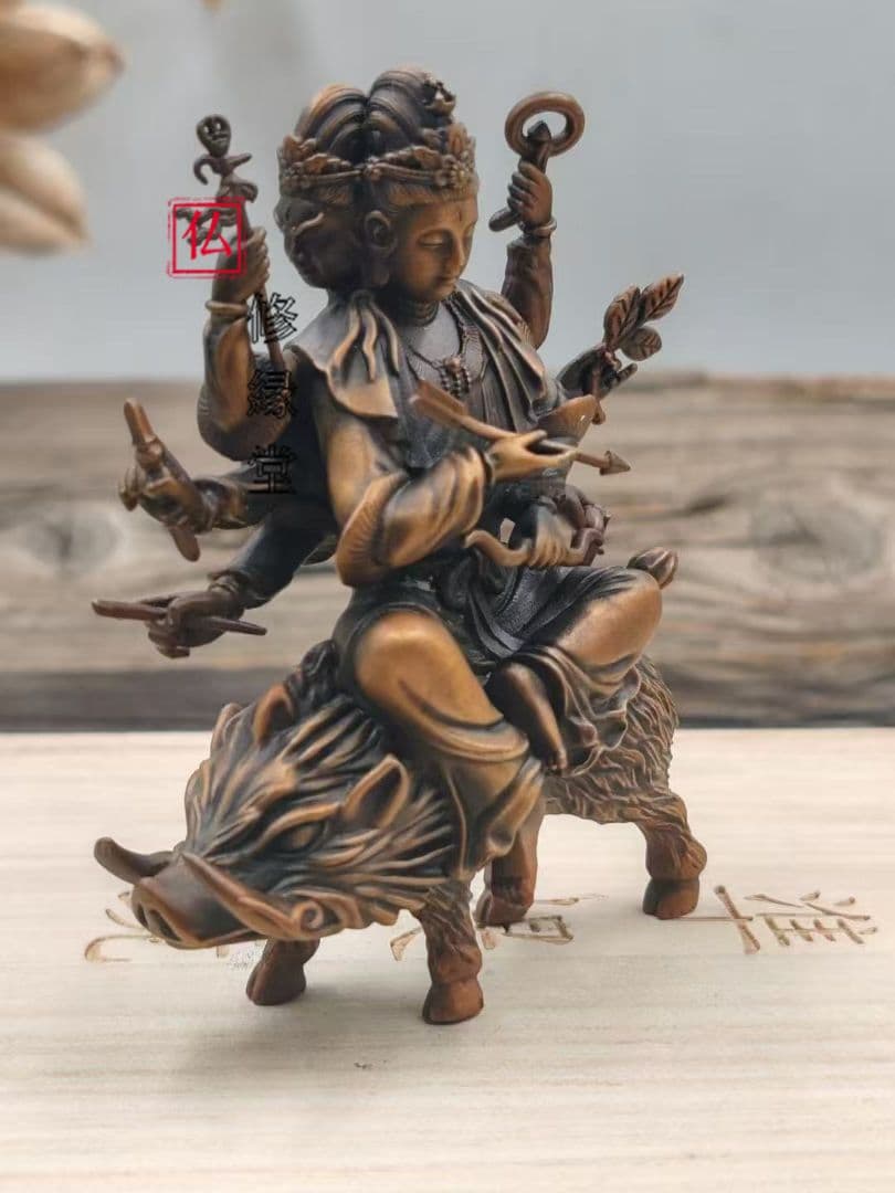 【修縁堂】摩利支天 菩薩様 青銅着色 密教法具