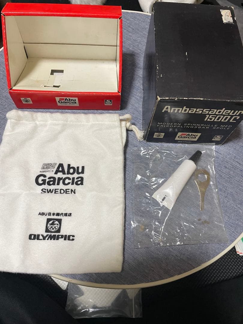 Abu Garcia Ambassadeur 1500C バーガンディ