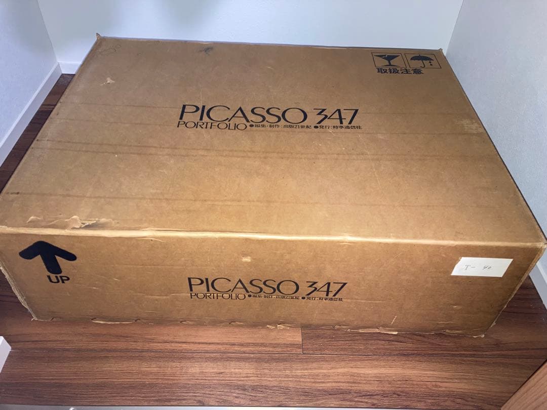 PICASSO 347 ポートフォリオ　完品　美品