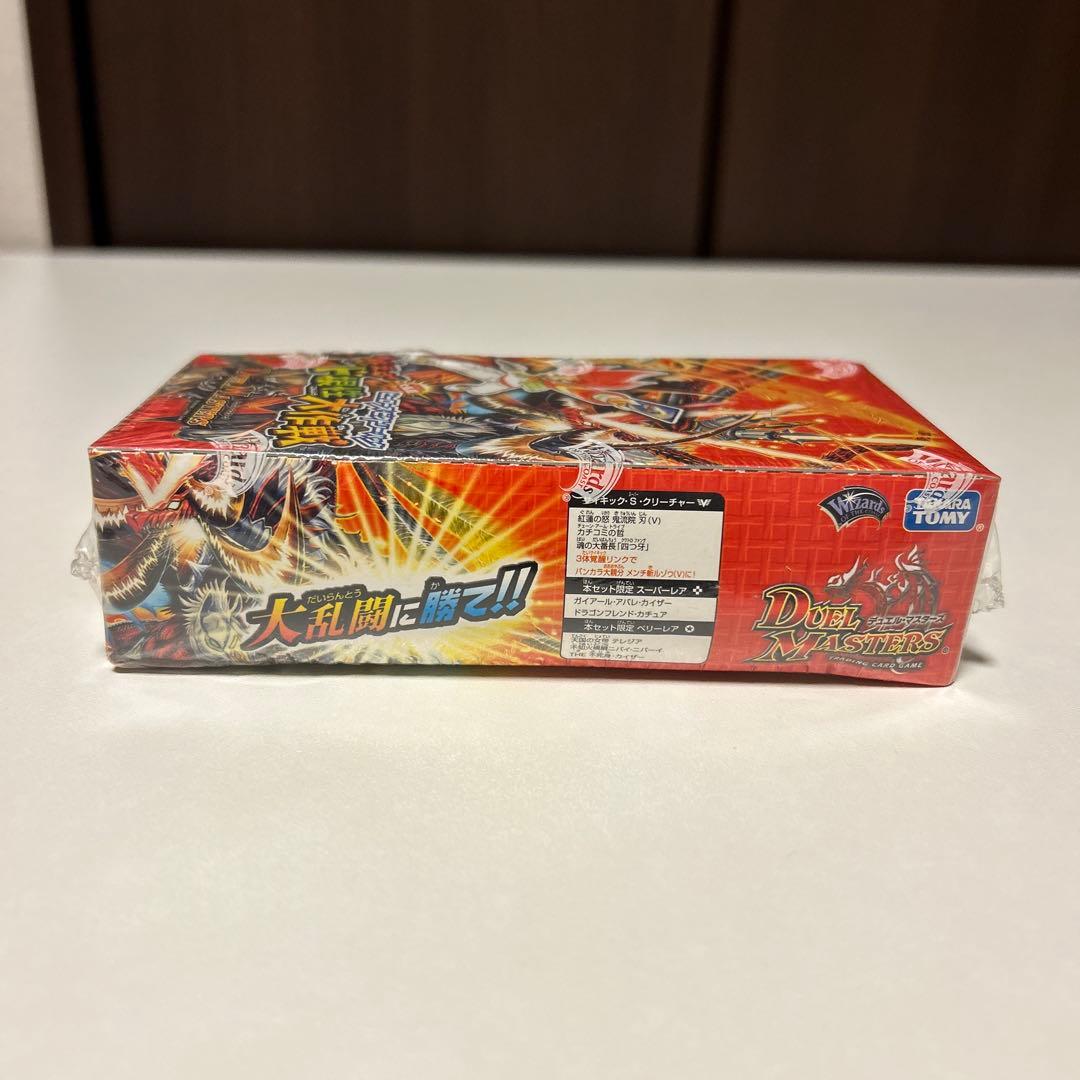燃えるド根性大作戦　box 絶版box 未開封box デュエルマスターズ