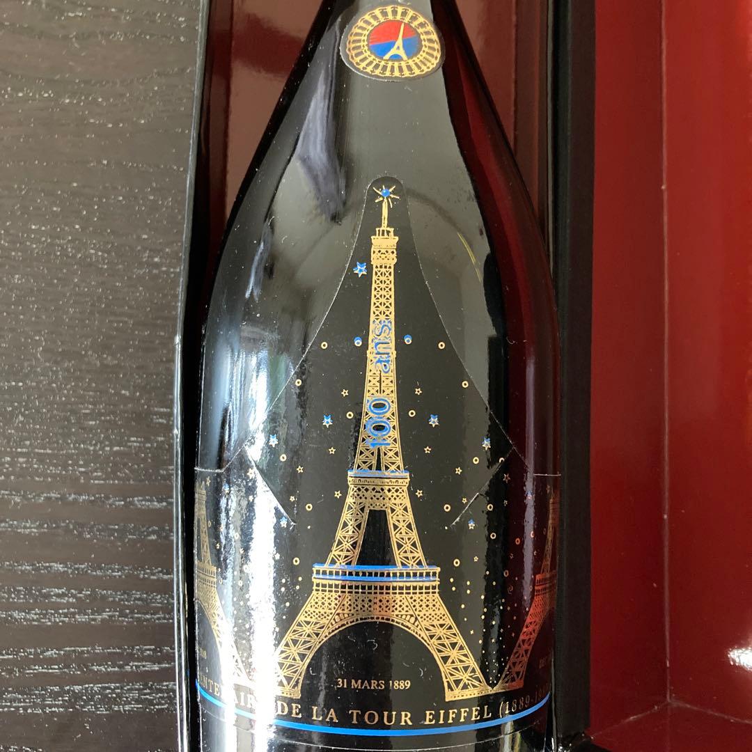 シャンパーニュ GOSSET GRANDE CUVEE Speciale