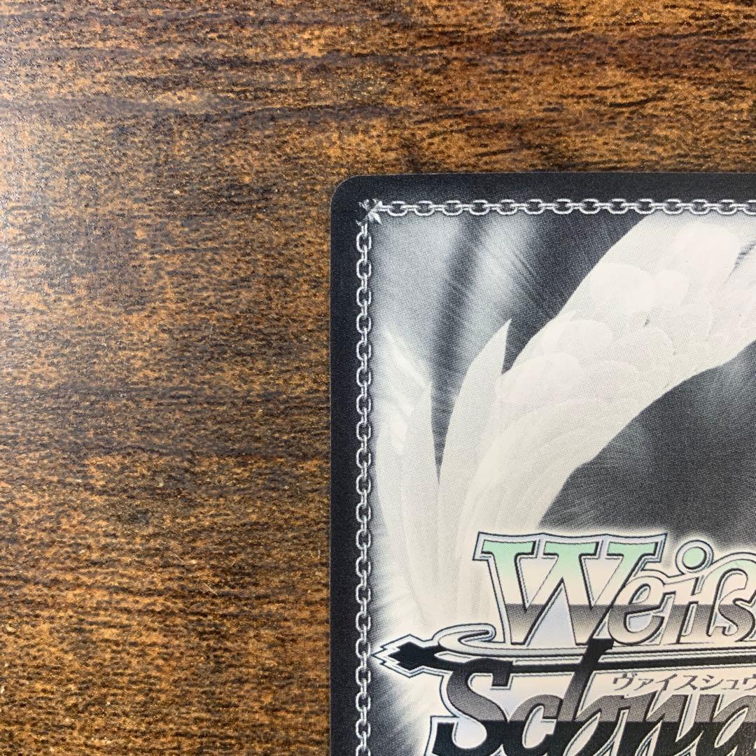 かけがえのない存在　牧之原　翔子　SEC サイン