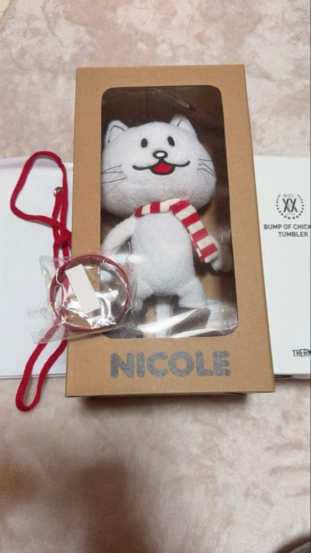 【新品未開封】BUMP OF CHICKEN ニコル タンブラー　ラバーバンド