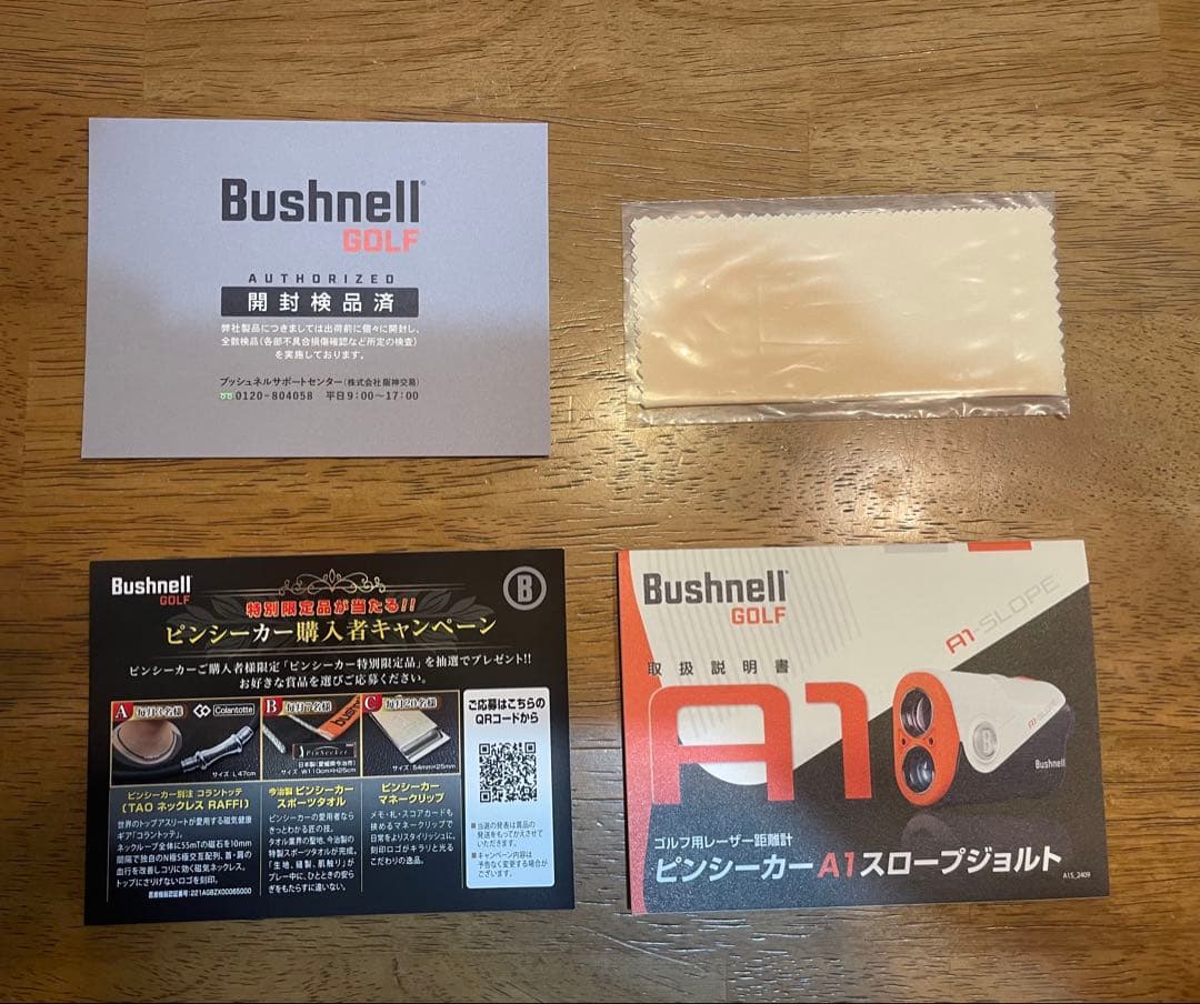 【新品】Bushnell ピンシーカーA1スロープジョルト レーザー距離計