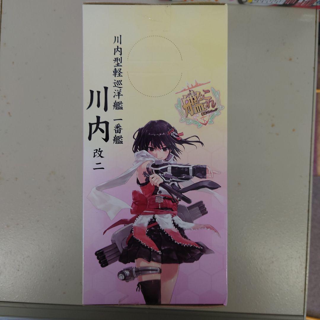 艦これ 矢矧 大和 フィギュア 4体セット