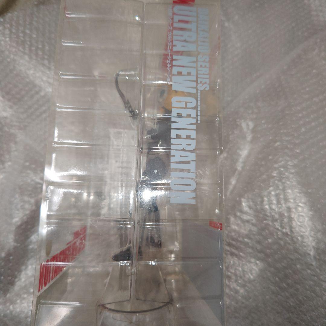 大怪獣シリーズ　マグマ星人　ウルトラマンレオ　エクスプラス　フィギュア