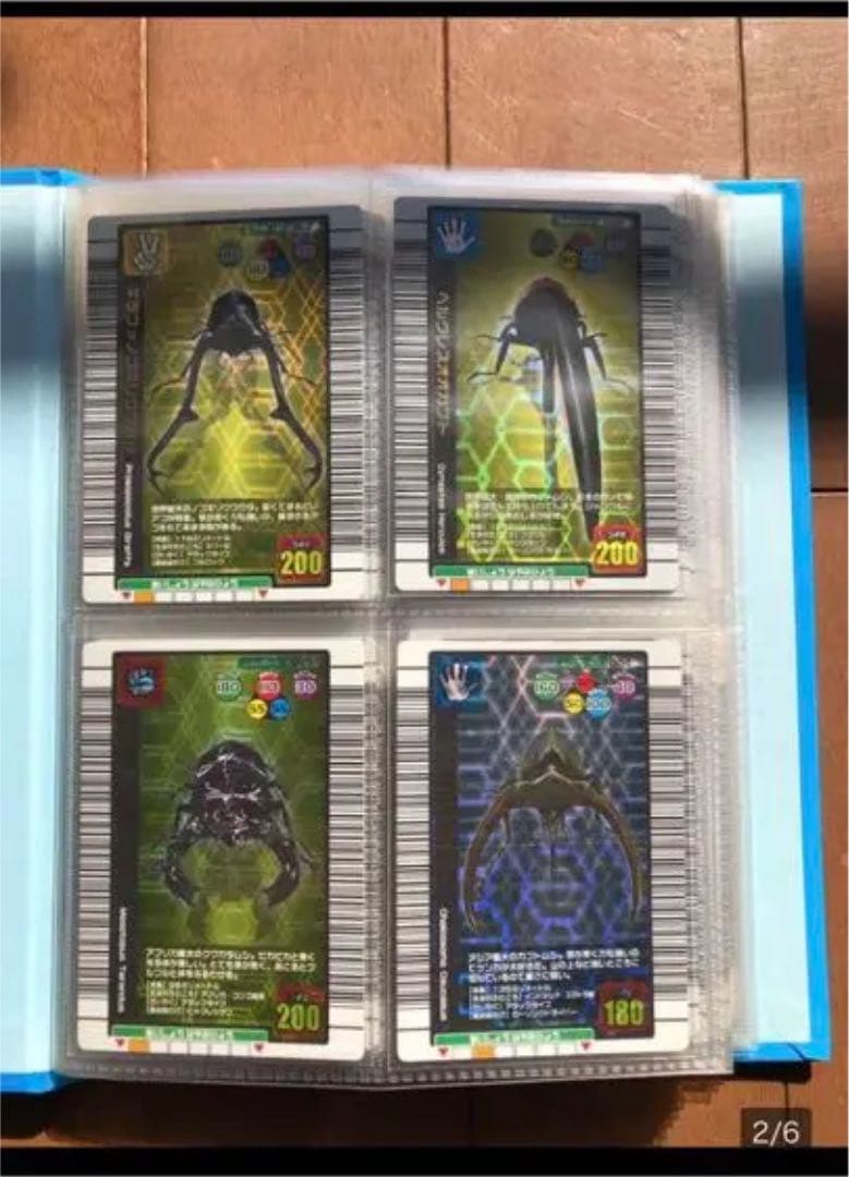 【最終特価】ムシキング／2004夏限定の全８２枚フルコンプ【未使用／送料込み】