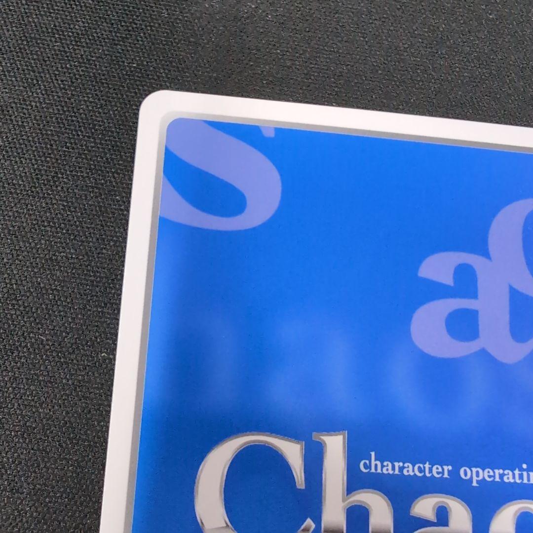 手作りのプレゼント 因幡 めぐる SP サイン【まとめ不可】