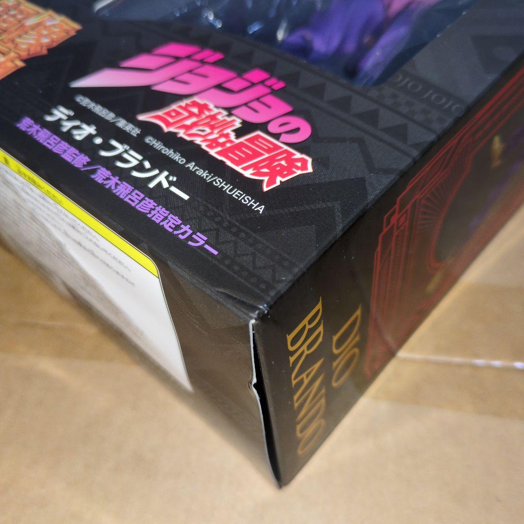 超像可動 『ジョジョの奇妙な冒険 第1部』 「ディオ・ブランドー」　新品未開封