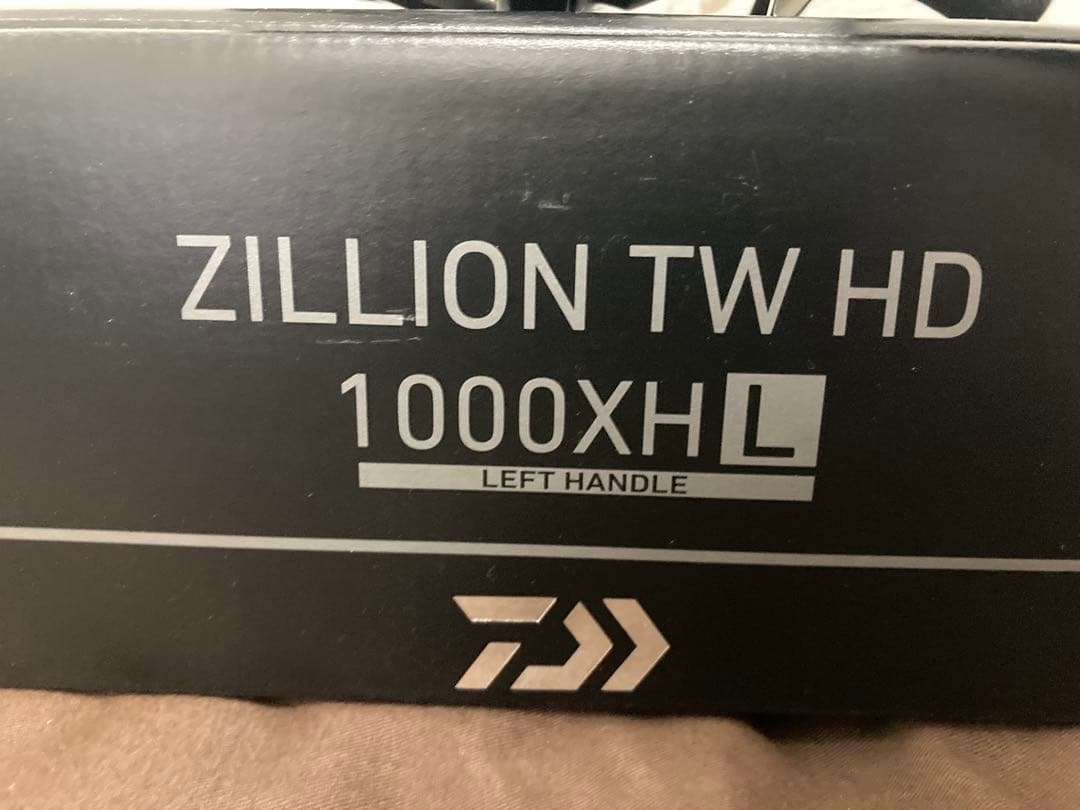 ダイワ ジリオン TW HD 1000XHL