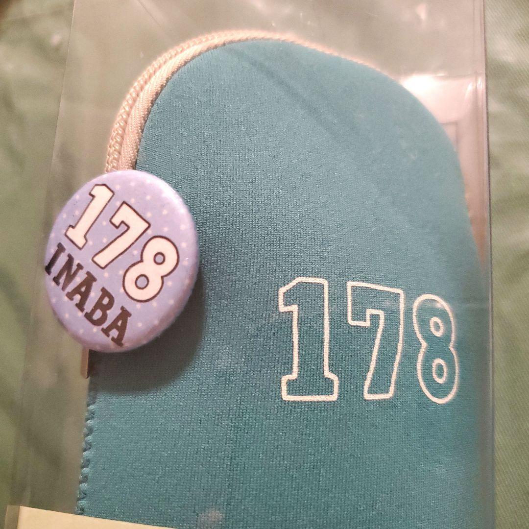 178 INABA ペンケース 青　水色　B'z　稲葉浩志