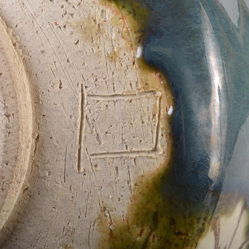 北大路魯山人作　青織部　菊文　茶碗　共布　黒田陶々庵極め箱　M　R7524