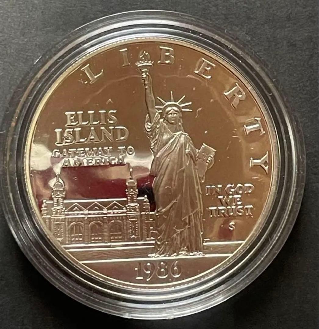 1986年 エリス島 自由の女神 プルーフ記念硬貨セット