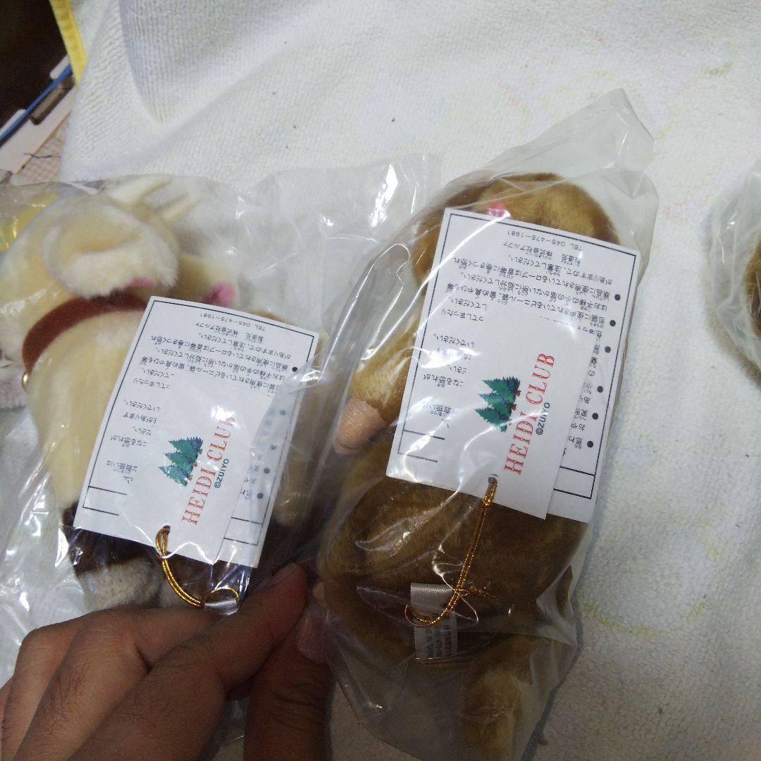 ハイジぬいぐるみ4個セット　アルファ　ユキ　マーモット　ヨーゼフ　アトリ　クラブ