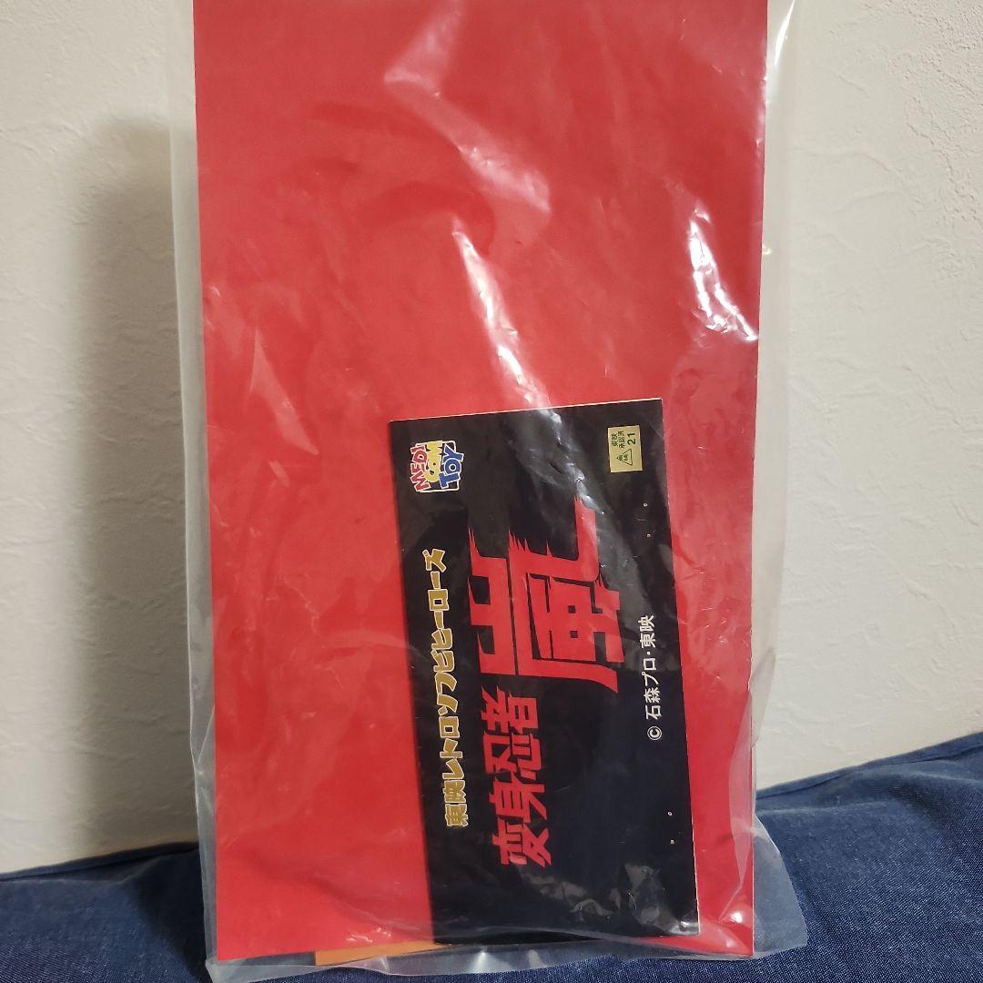 ブ*佐様 東映レトロソフビヒーローズ　変身忍者　嵐　後期版　約27センチ　早い者