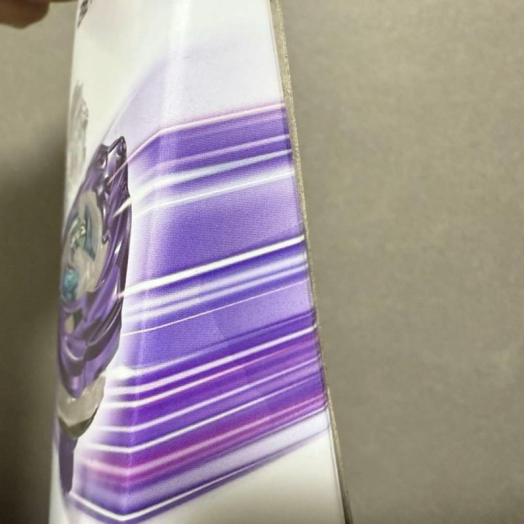 【新品未開封】ベイブレードX ラストチャンス賞