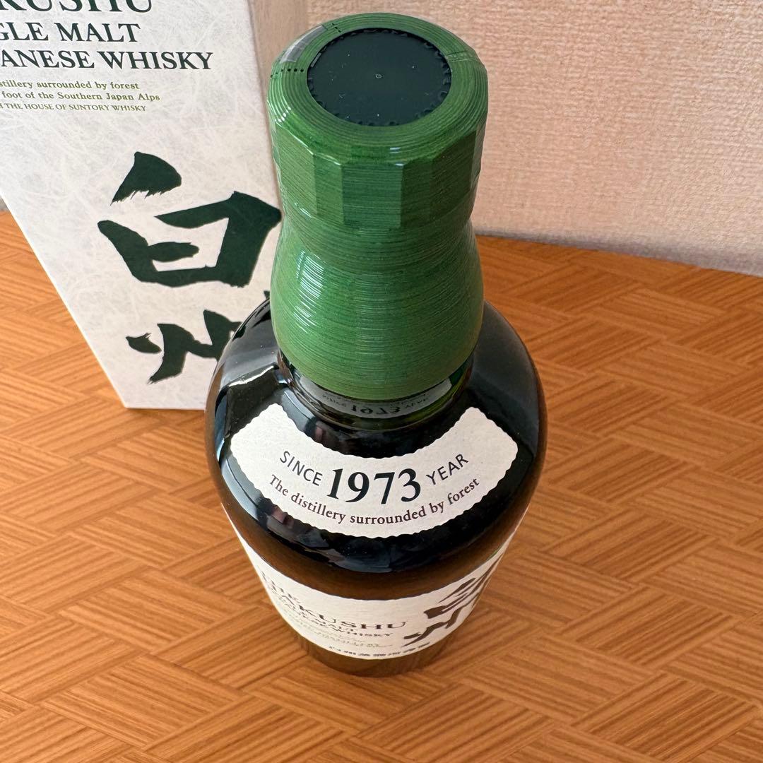 3*3様 サントリー☆白州☆シングルモルトウイスキー☆700ml